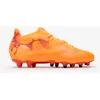 Image de Chaussures de foot confort enfant à lacets VIRALTO III FG orange mangue