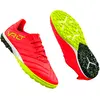 Image de CHAUSSURES DE CHAUSSURES DE FOOTBALL VIRALTO II CUIR TF ORANGE ENFANT