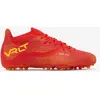 Image de Chaussures de football enfant a lacets viralto iii mg/ag ice flame
