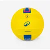 Image de Ballon de water polo taille 3 - Easy jaune