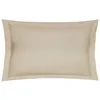 Image de Blanc des Vosges Uni Percale Taie Coton Chanvre 50 x 75 cm