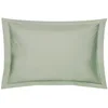 Image de TAIE 50/75 Percale Sauge BLANC DES VOSGES