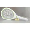 Image de Raquette à insectes ZEROMOUSTIQUE électrique de 1800V rechargeable
