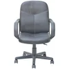 Image de Fauteuil de bureau ALDO coloris noir