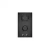 Image de Table de cuisson gaz FAR DGV18CH