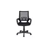 Image de Fauteuil de bureau NIALA coloris noir