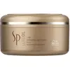 Image de Wella Professionals - Masque Réparateur pour Cheveux Abimés - Luxe Oil Keratin Restore Mask - 150 ml