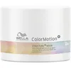 Image de Wella Professionals Colormotion Masque, 150 ml (1 pièce)