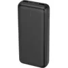 Image de AKASHI Power Bank 20000mAh - ALTPB20COMPBL ALTPB20COMPBL