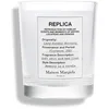 Image de Maison Margiela Réplique de bougie parfumée Lazy Sunday Morning 165 g