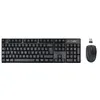 Image de Clavier Accsup CS05 FR V2 Azerty Noir en occasion ou reconditionné