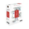 Image de Jeu de stratégie Gigamic Hiroba en occasion ou reconditionné