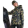 Image de Roxy Jetty - Technical Snow Jacket for Women - Veste de Snow Technique - Femme - Beige