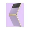 Image de Smartphone SAMSUNG FLIP 4 Bleu256 Go - 256 Go en occasion ou reconditionné