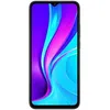 Image de Smartphone Xiaomi redmi 9c gris stockage 32 Go en occasion ou reconditionné