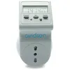 Image de Avidsen - Compteur de consommation électrique - Avidsen - 103755