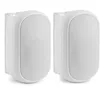 Image de Triangle - Secret EXT7 - Enceinte extérieure Murale - Puissance Admissible 100W   Haut-parleurs 16 cm  Intégration Multizone - Support Orientable Inclus - 210 x 201 x 320 mm - Blanc (Paire)