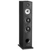 Image de Triangle - Enceinte Colonne Hi-FI BOREA BR08 - Puissance Admissible 150W - Rendement 92 DB/W/m   Haut-parleurs 16 cm   Polyvalente Musique et Home-Cinéma - 206 x 1020 x 314 mm - Noir (Pièce)