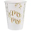 Image de 10 gobelets en carton Just Married métallisés blancs et dorés - Blanc - Taille Unique