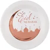 Image de Santex mariage Paquet de 10 Assiettes orientales Eid Mubarak 22,5cm