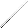 Image de Daiwa Canne Eging Emeraldas 89 Mh - 2.67m - 128g - P.7-28g - Enc.138cm - EMS89MHAF