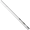 Image de DAIWA Legalis Seabass, 3,33 m 28-84 g, 2 Pièces, Canne à Pêche Spinning