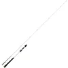 Image de Daiwa Canne Jigging Megaforce 190 HS - 1.9m - 204g - P.90-210g - Enc.119cm - MFJG190HSCF