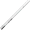 Image de Daiwa Canne Tournament AGS 802 MHFS