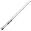Image de Daiwa Canne Leurres Megaforce 702 Hfb Bait Casting - 2.13m - 144g - P.14-42g - Enc.111cm - MF702HFBBF