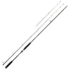 Image de Daiwa Canne Bateau Powermesh Quiver Boat 242 Mh QT - 2.4m - 137g - P.15-60g - Enc.124cm - PMQB242MHQTBF