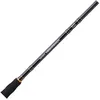 Image de Daiwa Canne Bateau Powermesh Quiver Boat 313 Xh QT - 3.1m - 235g - P.20-120g - Enc.108cm - PMQB313XHQTBF