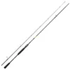 Image de Daiwa Canne Leurres Prorex E 732 Mlfs - 2.24m - 115g - P.5-14g - Enc.116cm - PXE732MLFSBF