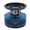 Image de Daiwa Bobine Moulinet Sltmq3000Dxh - M174101