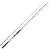 Image de Daiwa Canne Leurres Labrax Seabass 802 Hfs - 2,44 m - 132 g - P.14-42 g - Enc.127 cm - LABSB802HFSAF