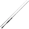 Image de Daiwa Canne Baitcasting Leurres Prorex X 742 Xxxhfb - 2.24m - 170g - P.80-180g - Enc.116cm - PXX742XXXHFBCF
