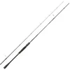 Image de Daiwa Canne Leurres Prorex X 702 Hfs Power I - 2.13m - 125g - P.14-42g - Enc.111cm - PXX702HFSCF