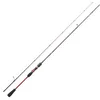 Image de Daiwa Canne Leurres Fuego 702 Hfs - 2.13m - 115g - P.14-42g - Enc.111cm - FU702HFSBF