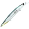 Image de Daiwa Poisson Nageur Shoreline Shiner-Z Vertice R - 12.5cm - 23g - Ghost Lançon - Sinking - PN440844