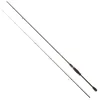 Image de Daiwa Canne Legalis Rockfishing 772 Mxfs - 2.31m - 138g - P.5-21g - Enc.119cm - LEGRF772MXFSCF