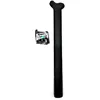 Image de Tige de siège XELIUS DRS 400 mm 0 mm OFFSET - 3660423400763