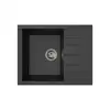 Image de Evier 1 bac 1 égouttoir compact CUBE