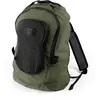 Image de Lexon Sac à dos PEANUT - Rangement - Repliable en pochette compacte - 18,7L (Vert)