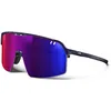 Image de Julbo Lunettes de Soleil Running Vélo Adulte INTENSITY Catégorie 3 HD