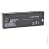 Image de NX - Batterie plomb AGM S 12V-2.3Ah 12V 2.3Ah TU - Unité(s)