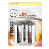 Image de NX - Pile alcaline pour LR14 - C NX Blister x2 - 1,5V 9,3Ah