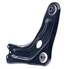 Image de SASIC Bras de suspension Essieu avant droit inférieur Compatible avec PEUGEOT 207 3/5 portes WA, WC 1607305180 3521S8 3521N0 7470044