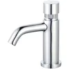 Image de Essebagno Cilindro push robinet lave-mains chrome eau froide