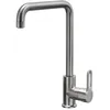 Image de Essebagno Baltic mitigeur évier façon inox