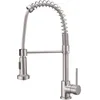 Image de Essebagno Plimo mitigeur évier à douchette mobile façon inox