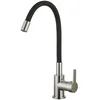 Image de Essebagno Mémory mitigeur évier façon inox flexible à mémoire de forme